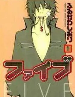 Five – Manga
