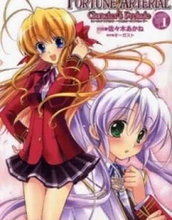 Fortune Arterial – Character's Prelude
