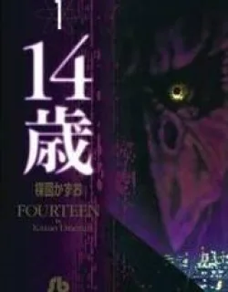Fourteen – Manga