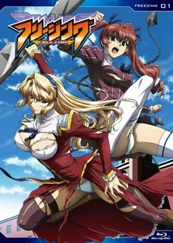 Freezing – Manga