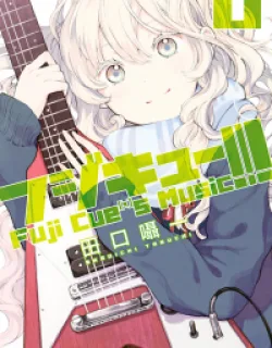 Fujicue!!! – Fujicue's Music