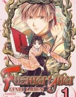 Fushigi Yûgi – Genbu Kaiden