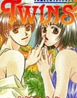 Futago – Manga