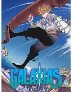 Galaxias – Manga