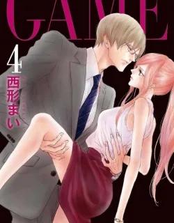 Game – Suit no Sukima