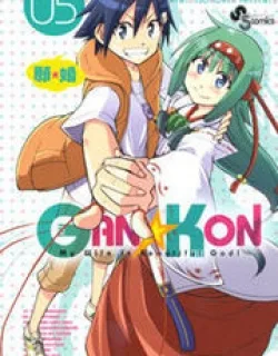 Gan-Kon – Manga