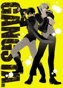 Gangsta. – Manga