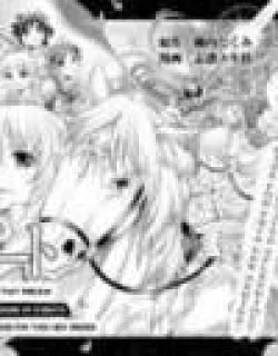 Gate – Teikoku no Bara Kishidan – Pinya Co Lada 14-sai