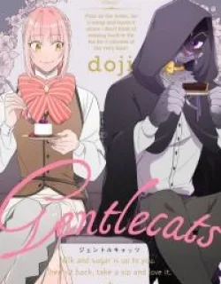 GentleCats – Manga