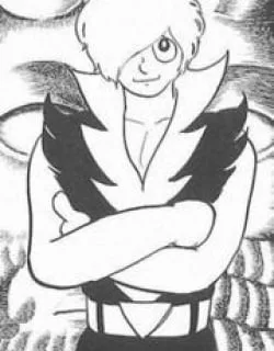 Gilgamesh – Manga