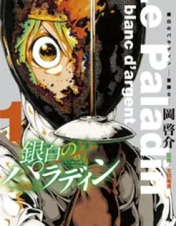 Ginpaku no Paladin – Seikishi