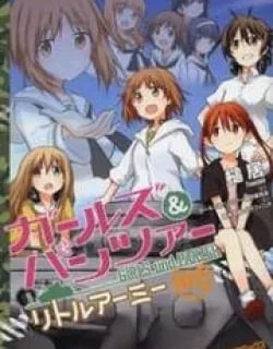 Girls & Panzer – Little Army