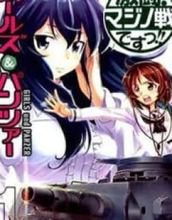 GIRLS und PANZER – Gekitou! Maginot-sen desu!!