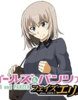 GIRLS und PANZER – phase.ERIKA