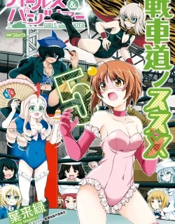 Girls und Panzer – Senshado no Susume