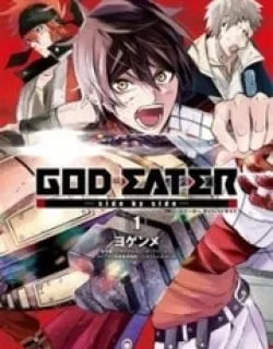 God Eater – Side by Side