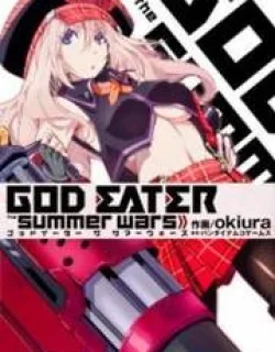 God Eater – The Summer Wars