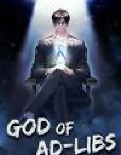 God of Ad-Lib