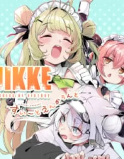 Goddess Of Victory: Nikke – Sweet Encount