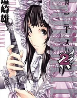 Godeath – Megami no Ketsumyaku