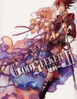 GodSeeker – Manga