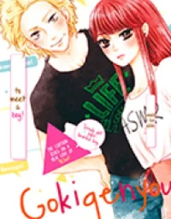 Gokigenyou, Koharu-san