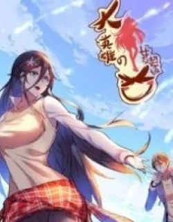 Great hero’s girlfriend is super fierce