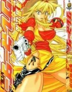 Grenadier – Manga