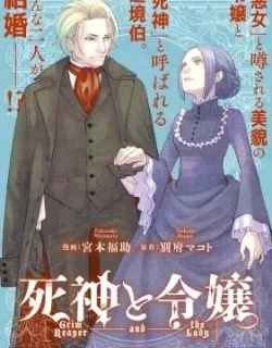 Grim Reaper and Lady