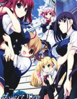 Grisaia no Kajitsu – Sanctuary Fellows