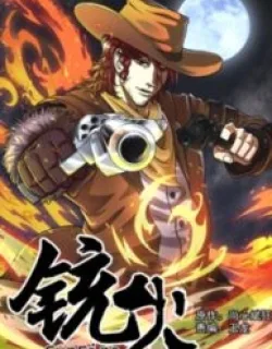 Gunfire – Manhua