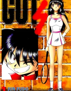 Gut's – Manga