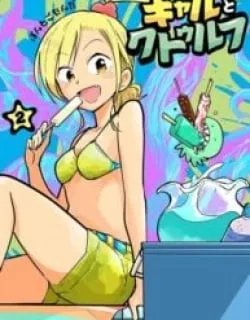 Gyaru and Cthulhu