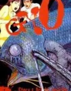 Gyo – Manga