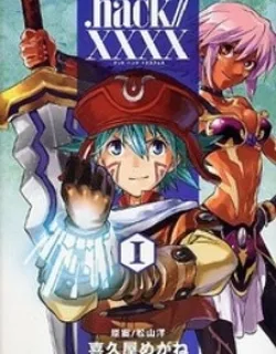 .hack//xxxx – Manga
