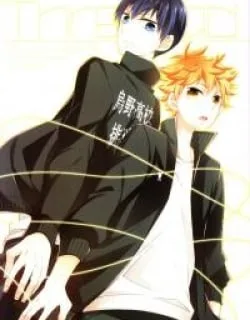 Haikyuu!! dj – Thread