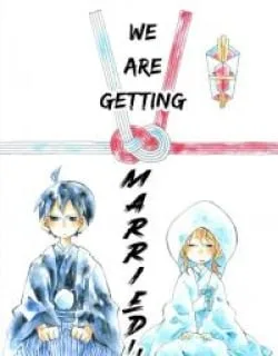 Haikyuu!! dj – We Are Getting Married!!