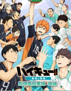 Haikyuu!! – Manga