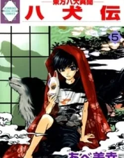 Hakkenden – Manga