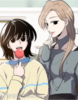 Half – Manga
