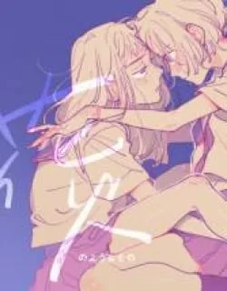 Hanabi – Manga