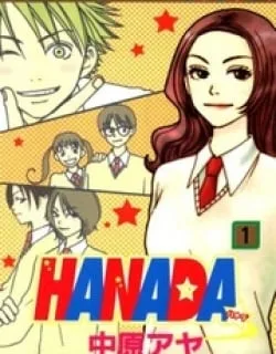 Hanada – Manga