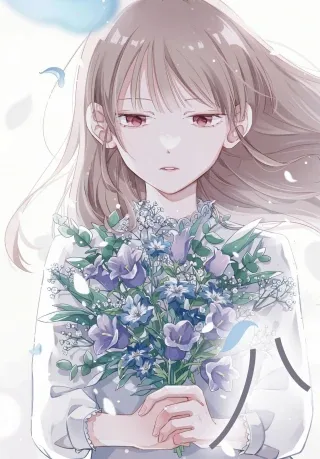 HANATABA