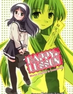 Happy Lesson