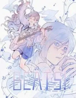 Haruru's Short Stories