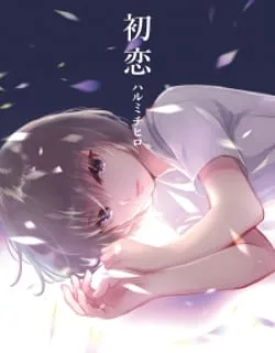 Hatsukoi – Manga