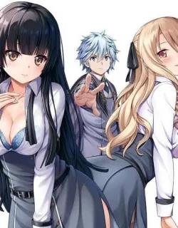 Hazure Skill "Soine" ga Kakuseishi, Boku ga Saikyou Harem wo Kizuku Made – Micchaku Soine de Ganbou Kaihou!? Yuuwakusare Makutte Komattemasu!!