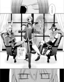 Heart no Kuni no Alice – 7th Anniversary Comic