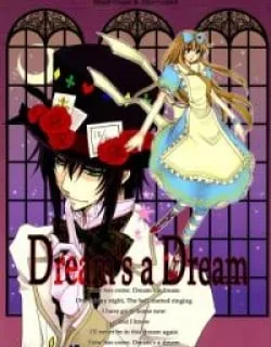 Heart no Kuni no Alice – Dream's a Dream (Doujinshi)