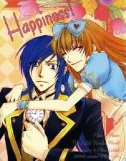 Heart no Kuni no Alice – Happiness (Doujinshi)